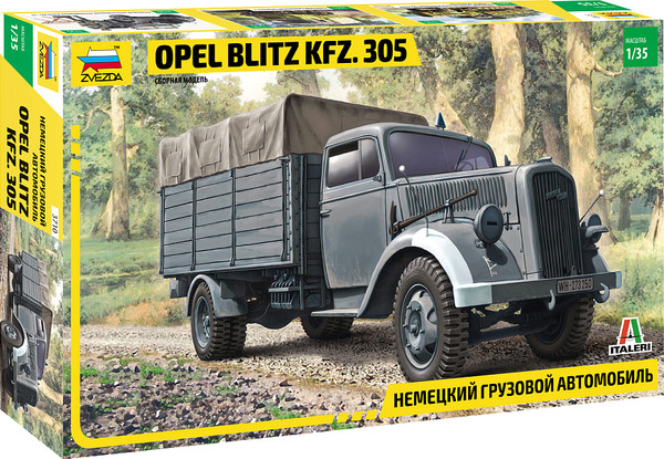 Изображение товара Сборная модель Звезда Немецкий грузовой автомобиль Opel Blitz Kfz. 305 / 3710