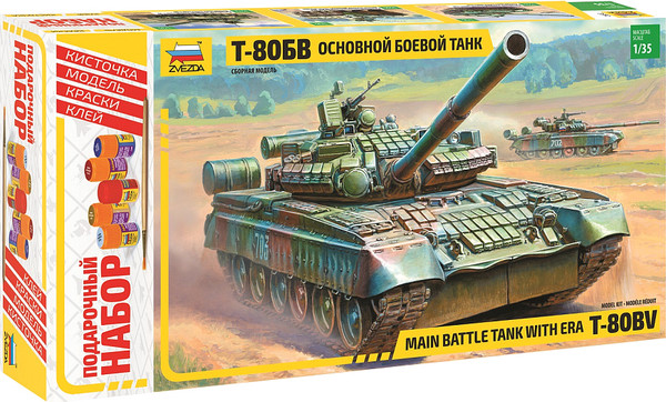 Изображение товара Сборная модель Звезда Танк Т-80БВ / 3592П