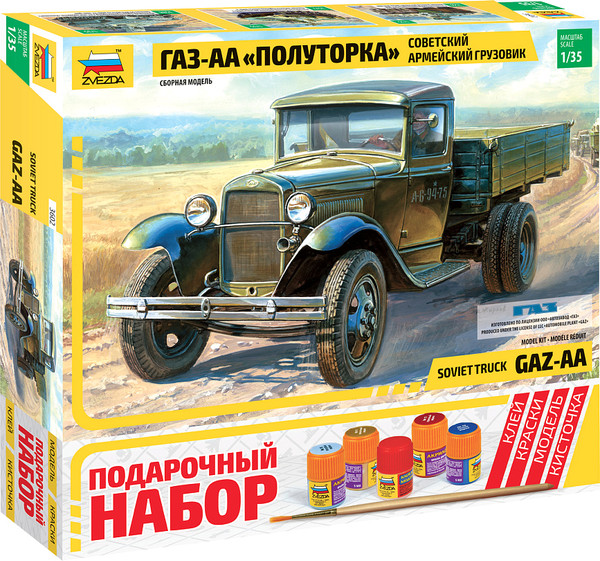 Изображение товара Сборная модель Звезда Грузовик ГАЗ-АА Полуторка / 3602П