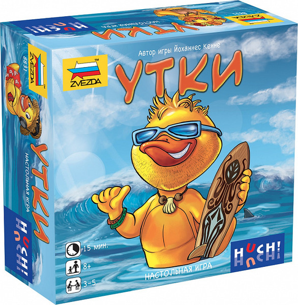 Изображение товара Настольная игра Звезда Утки / 8831