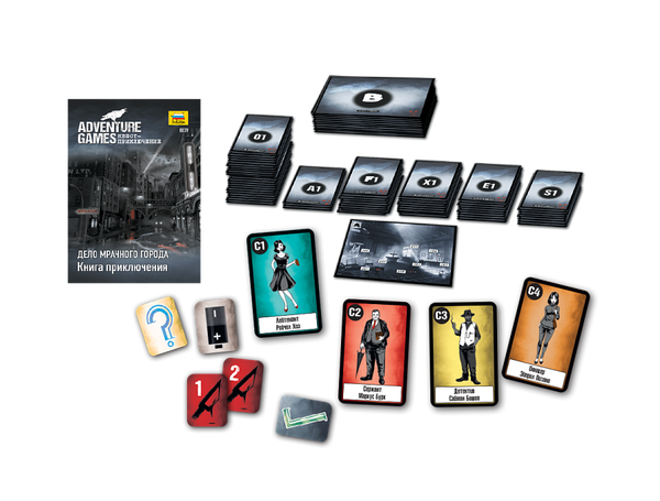 Изображение товара Настольная игра Звезда Adventure games. Дело Мрачного города / 8839
