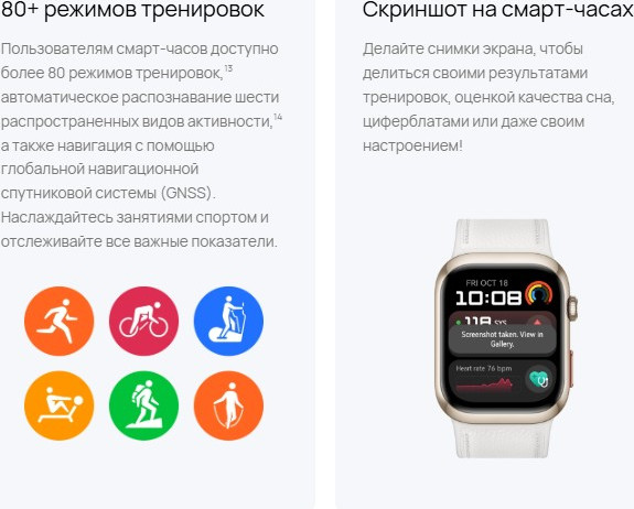 Изображение товара Умные часы Huawei Watch D2 Aluminum Alloy Case LCA-B10 / 55020DAE (черный)