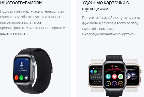 Изображение товара Умные часы Huawei Watch D2 Aluminum Alloy Case LCA-B10 / 55020DAE (черный)