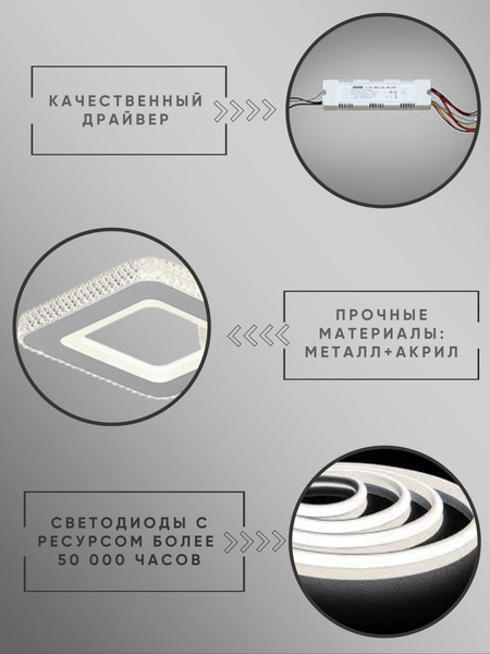 Изображение товара Люстра Aitin-Pro H26033/4+4C
