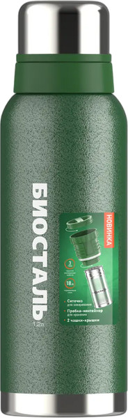 Изображение товара Термос для напитков Биосталь Охота NBR-ZG (1.2л, зеленый)