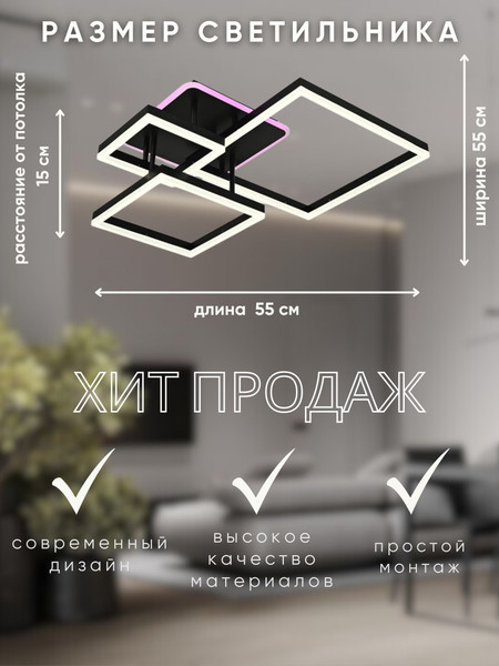 Изображение товара Люстра Aitin-Pro H71125/4C