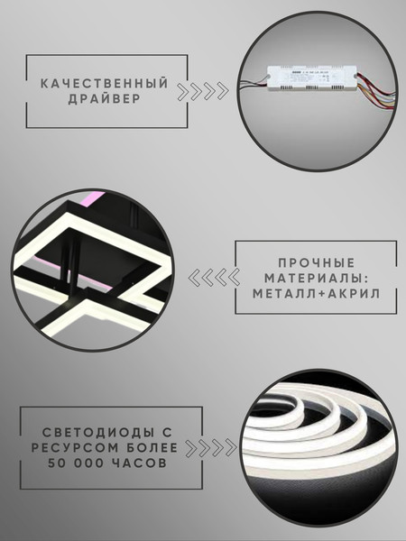 Изображение товара Люстра Aitin-Pro H71125/4C