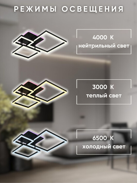 Изображение товара Люстра Aitin-Pro H71125/4C