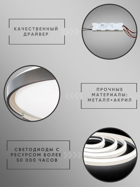 Изображение товара Потолочный светильник Aitin-Pro HY61316 (кофе)