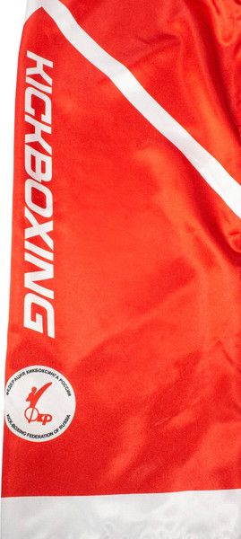 Изображение товара Брюки для бокса BoyBo Knock Out IK-32 (XL, красный)