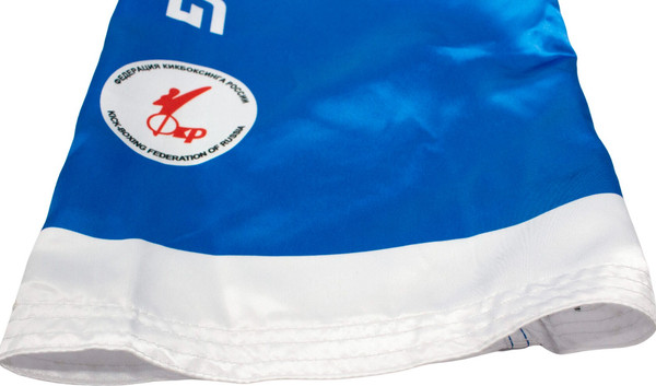 Изображение товара Брюки для бокса BoyBo Knock Out IK-32 (XL, синий)