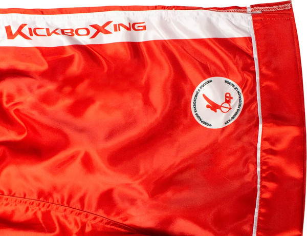 Изображение товара Шорты для бокса BoyBo Knock Out IK-33 Для кикбоксинга (XL, красный)