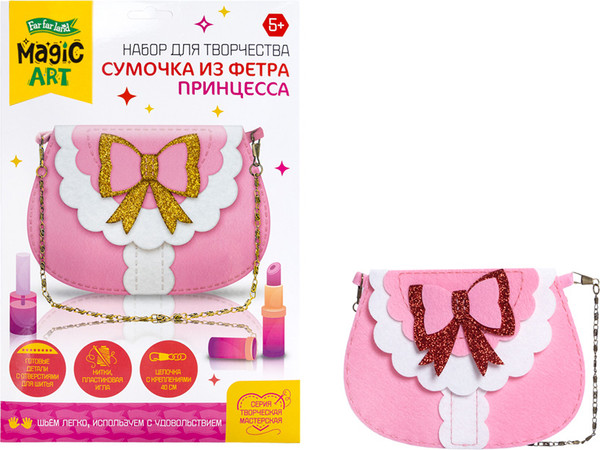 Изображение товара Набор для шитья Десятое королевство Сумочка из фетра Принцесса / 05609