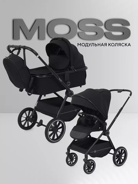Изображение товара Детская универсальная коляска Rant Moss 2 в 1 / RA321 (Black)