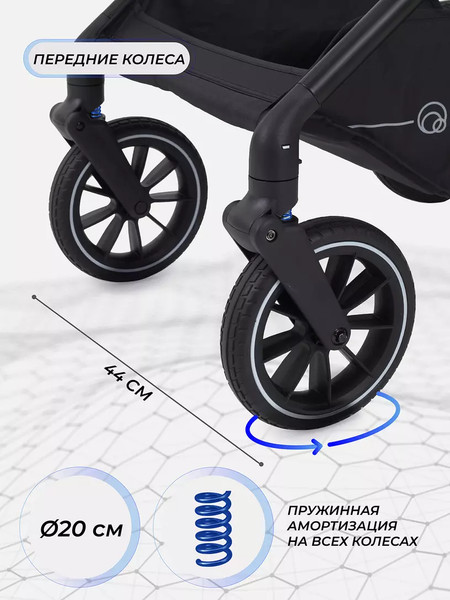 Изображение товара Детская универсальная коляска Rant Moss 2 в 1 / RA321 (Graphite)