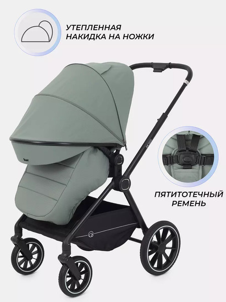 Изображение товара Детская универсальная коляска Rant Moss 2 в 1 / RA321 (Green)