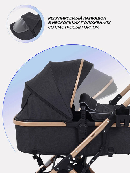 Изображение товара Детская универсальная коляска MOWbaby Jasper 3 в 1 / MB022 (Gold Black)
