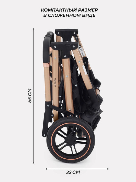 Изображение товара Детская универсальная коляска MOWbaby Jasper 3 в 1 / MB022 (Gold Black)