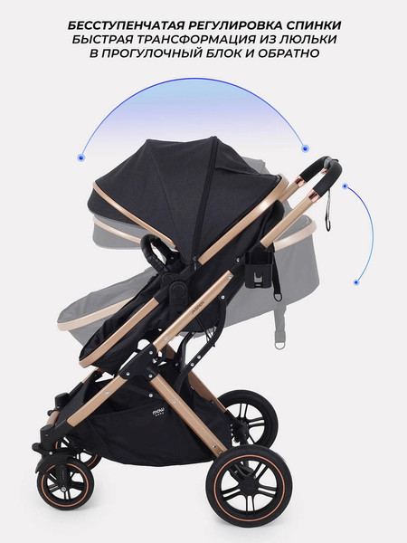 Изображение товара Детская универсальная коляска MOWbaby Jasper 3 в 1 / MB022 (Gold Black)