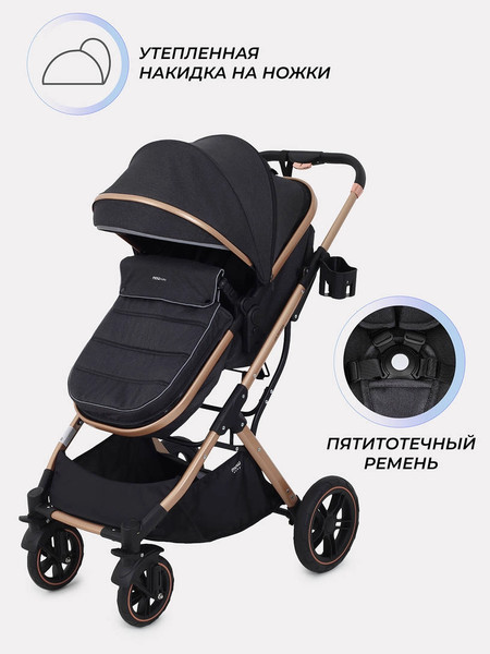 Изображение товара Детская универсальная коляска MOWbaby Jasper 3 в 1 / MB022 (Gold Black)