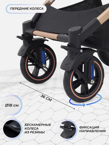 Изображение товара Детская универсальная коляска MOWbaby Jasper 3 в 1 / MB022 (Gold Black)