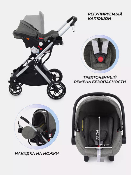 Изображение товара Детская универсальная коляска MOWbaby Jasper 3 в 1 / MB022 (Silver Green)