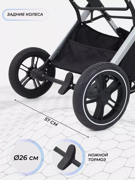 Изображение товара Детская универсальная коляска MOWbaby Jasper 3 в 1 / MB022 (Silver Grey)