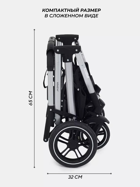 Изображение товара Детская универсальная коляска MOWbaby Jasper 3 в 1 / MB022 (Silver Grey)