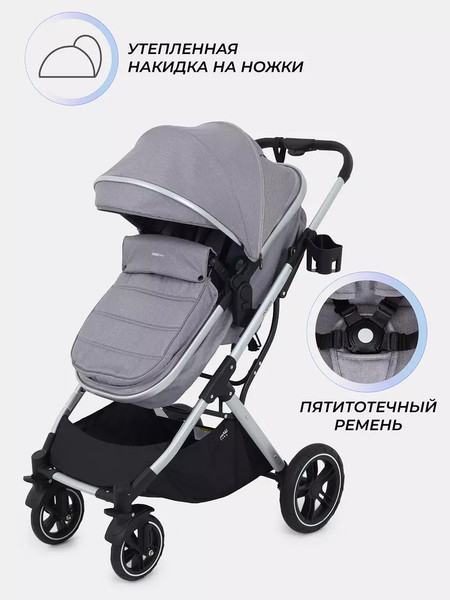Изображение товара Детская универсальная коляска MOWbaby Jasper 3 в 1 / MB022 (Silver Grey)