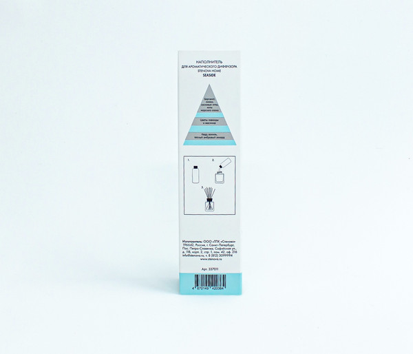 Изображение товара Жидкость для аромадиффузора Stenova Home SeaSide 337011 (100мл)