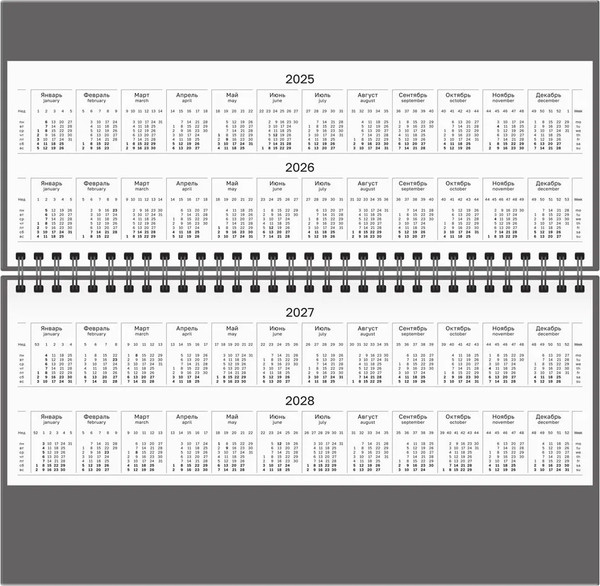 Изображение товара Планинг BG Горный пейзаж / ПН-КРТ_62844