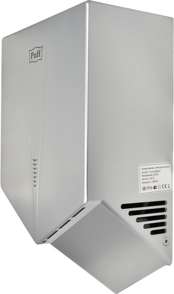 Изображение товара Сушилка для рук Puff 8802C (хром)