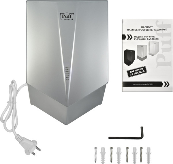 Изображение товара Сушилка для рук Puff 8802C (хром)