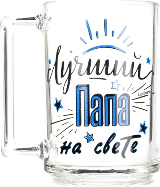 Изображение товара Кружка Luminarc Фитнес. Лучший папа Q4030