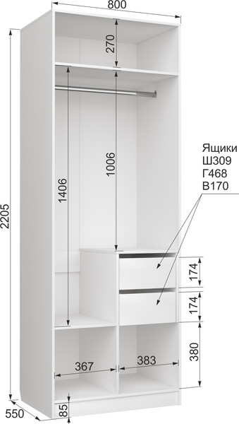 Изображение товара Шкаф Аквилон Чарли №22 2-х створчатый (белое сияние)