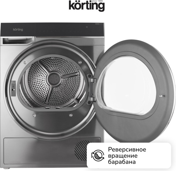 Изображение товара Сушильная машина Korting KD 69IHP10 An