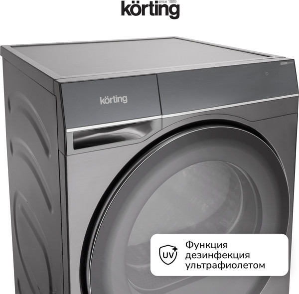 Изображение товара Сушильная машина Korting KD 69IHP10 An