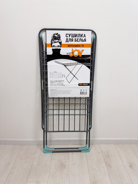 Изображение товара Сушилка для белья JoyHome Вероника 18