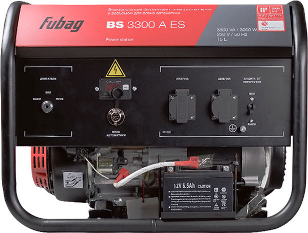 Изображение товара Бензиновый генератор Fubag BS 3300 A ES / 646469