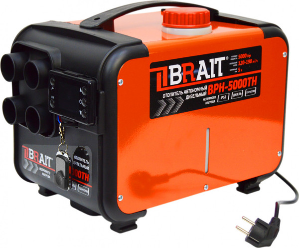 Изображение товара Тепловая пушка дизельная Brait BPH-5000TH