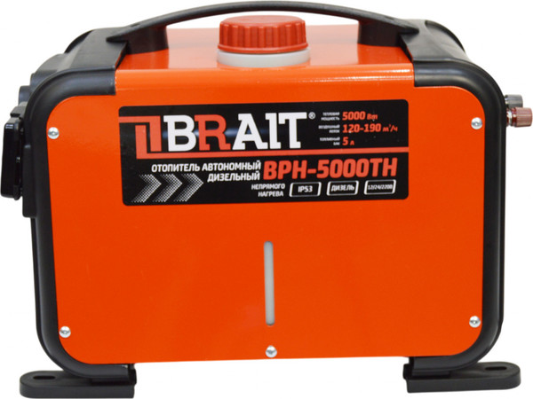 Изображение товара Тепловая пушка дизельная Brait BPH-5000TH