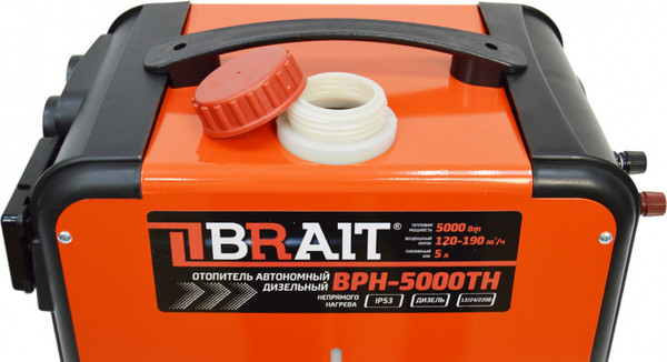 Изображение товара Тепловая пушка дизельная Brait BPH-5000TH