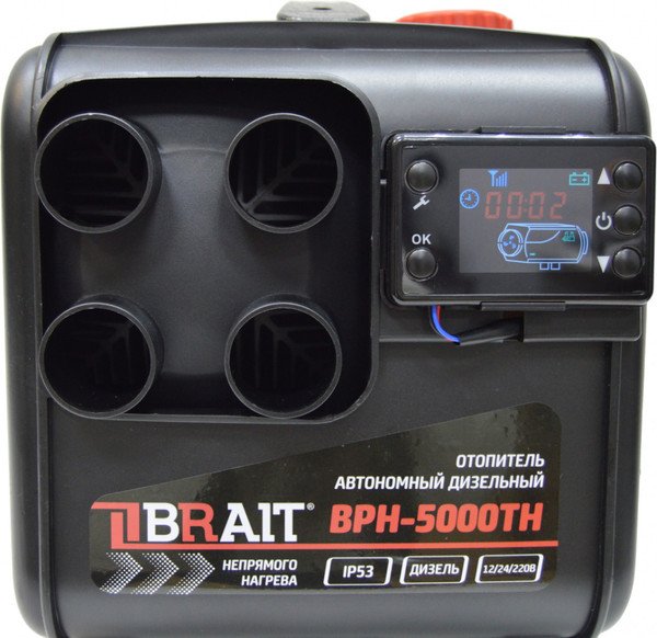 Изображение товара Тепловая пушка дизельная Brait BPH-5000TH