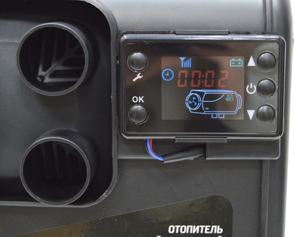 Изображение товара Тепловая пушка дизельная Brait BPH-5000TH