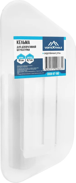 Изображение товара Кельма Vertex Tools 87х180 / 0008-87-180