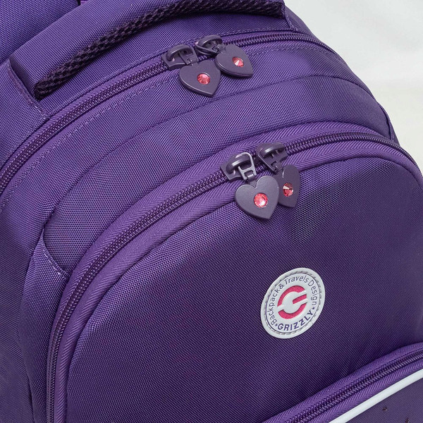 Изображение товара Школьный рюкзак Grizzly RG-560-3 (фиолетовый)