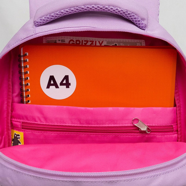 Изображение товара Школьный рюкзак Grizzly RG-560-6 (фиолетовый)