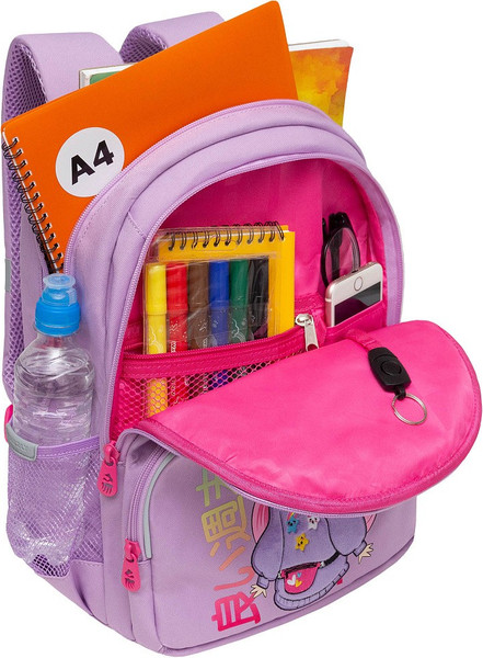 Изображение товара Школьный рюкзак Grizzly RG-560-6 (фиолетовый)