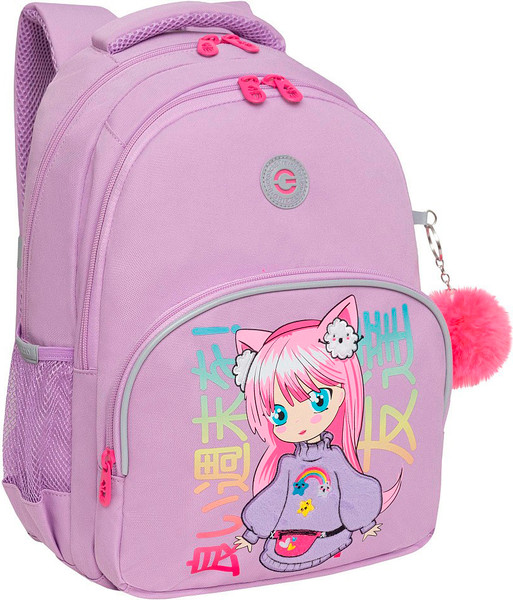 Изображение товара Школьный рюкзак Grizzly RG-560-6 (фиолетовый)