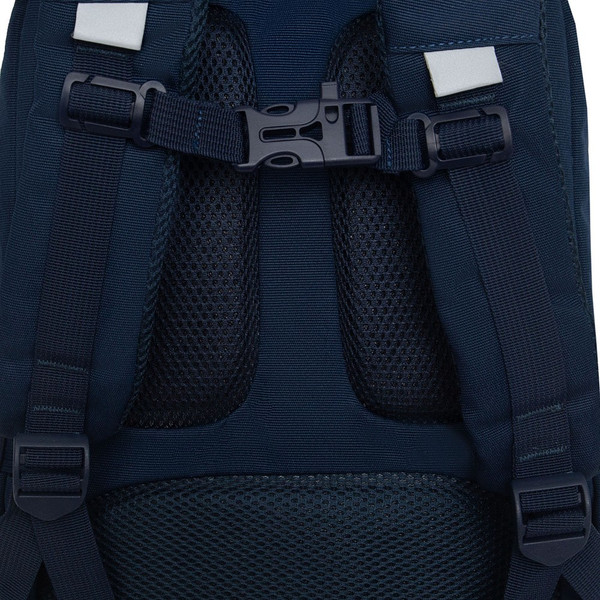 Изображение товара Школьный рюкзак Grizzly RG-566-5 (синий)